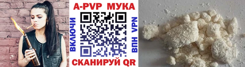Виды наркотиков купить Байкальск Галлюциногенные грибы  ГАШ  Кокаин 