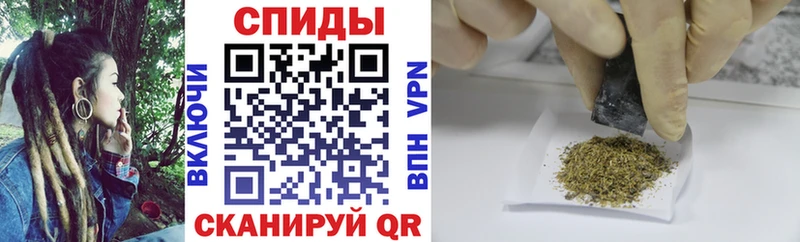 БУТИРАТ жидкий экстази  Байкальск 