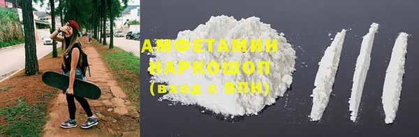 винт Арсеньев