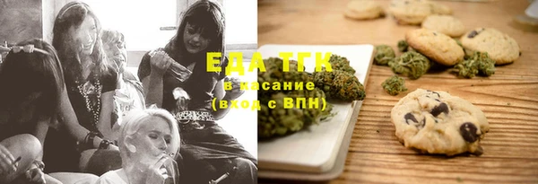 дмт Аркадак