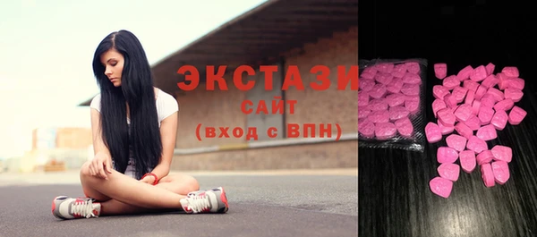 mix Алексин