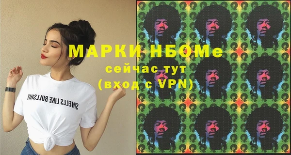 тгк Алзамай