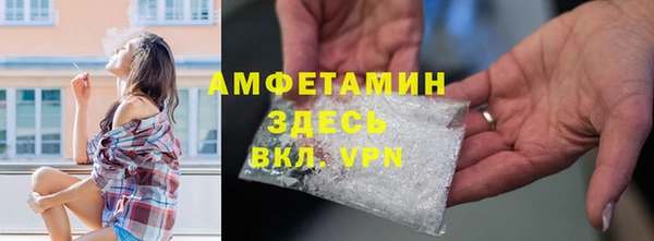 mix Алексин