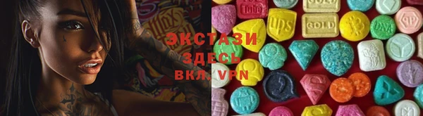 mix Алексин