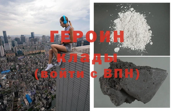 тгк Алзамай