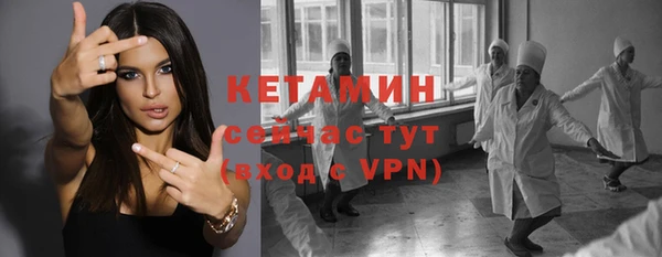 спиды Армянск