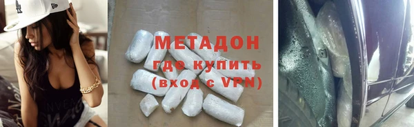 дмт Аркадак
