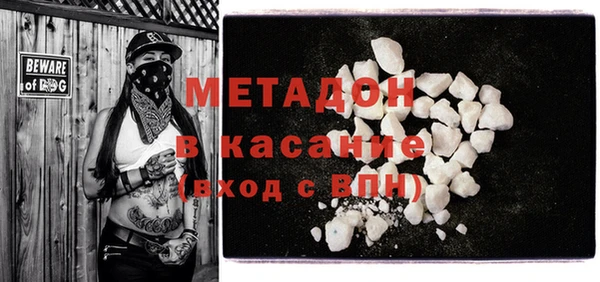 PSILOCYBIN Алексеевка