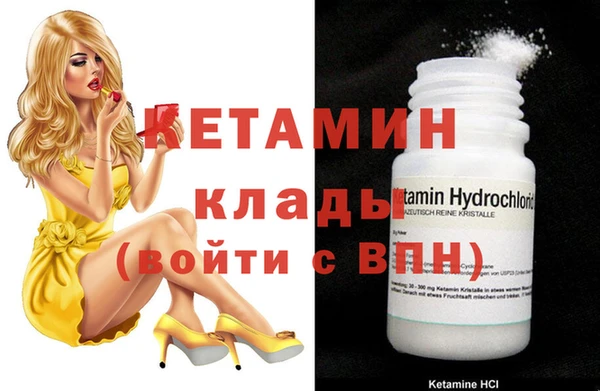 дмт Аркадак