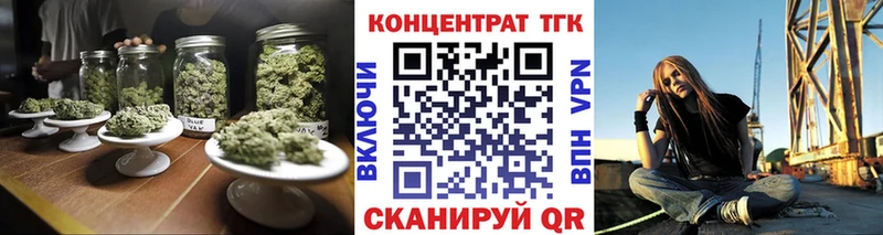 hydra ссылки  Байкальск  ТГК THC oil 